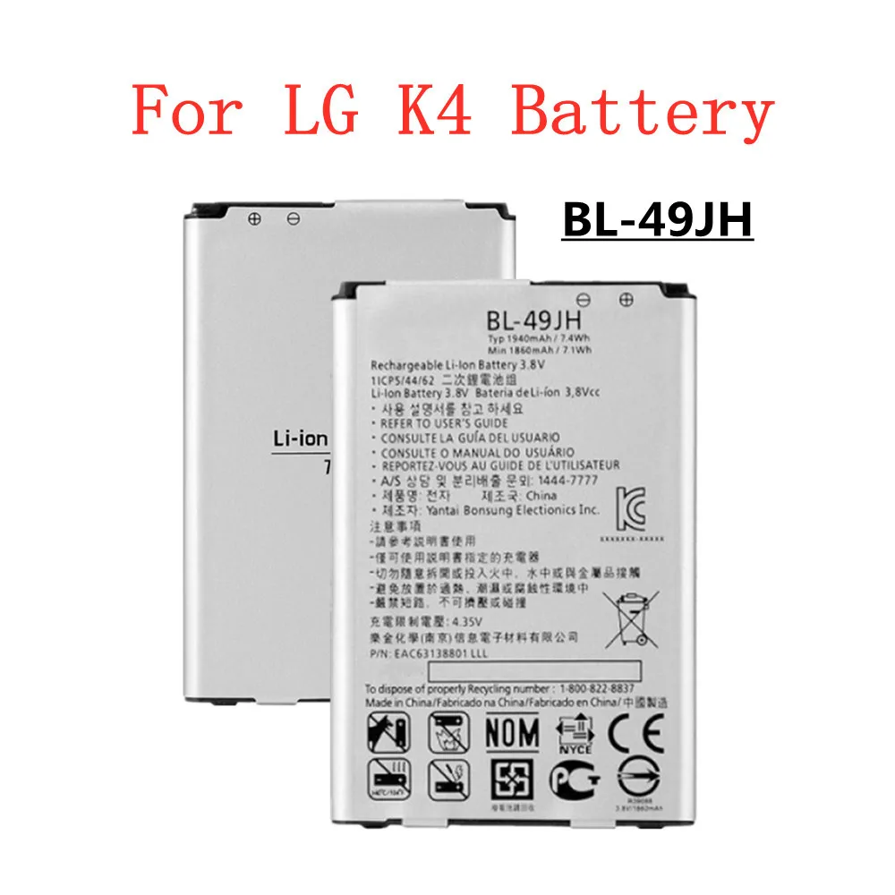 

New BL49JH BL-49JH Replacement Battery For LG K4 LTE K130E K120E K120 1940mAh BL 49JH High Quality Battery