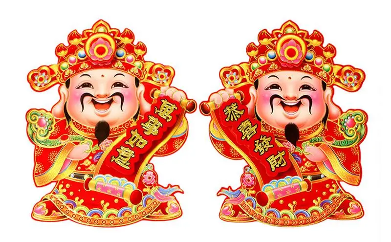 Chinese New Year Door Sticker Celebration Couplet Lunar  Festival Clings home Decorations supplies 3D God of Wealth decals