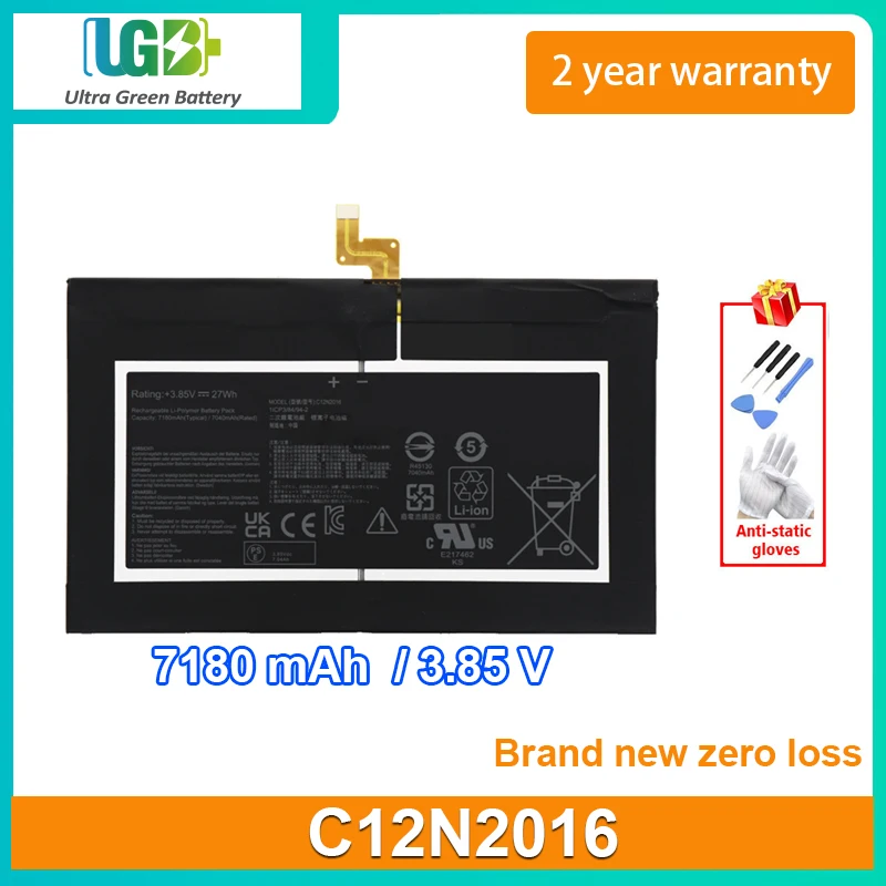 UGB New C12N2016 Laptop Battery For ASUS Detachable CM3 CM3000DVA-HT0028 Chromebook Detachable CZ1 CZ1000DVA-L30023