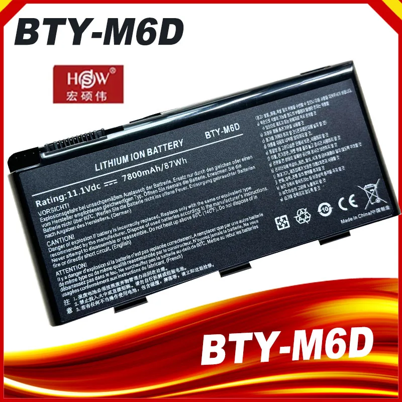 New BTY-M6D Laptop Battery for MSI GT60 GT70 GX780R GX680 GX780 GT780R GT660R GT663R GX660 GT680R Series 7800mAh