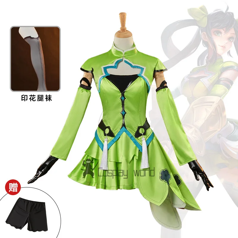

Anime Honor of Kings Lady Sun Original Skin Cosplay Costume King Role Play Halloween Carnival Party Costume for Woman
