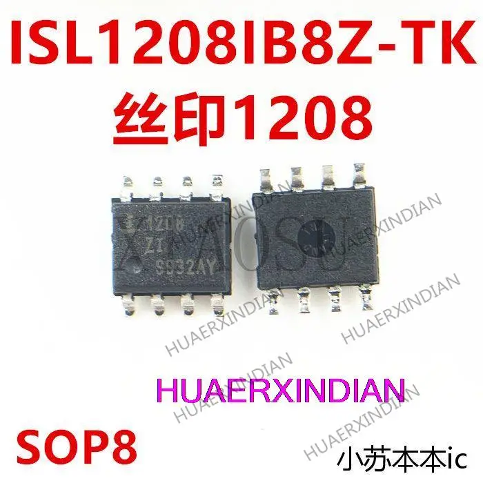 

New Original ISL1208IB8Z-TK SOP8