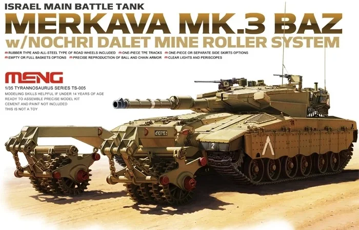 MENG TS-005 1:35 Scale  Israel Merkava Mk 3 BAZ Main Battle Tank MBT Vehicle Plastic Assembly Model Building Kit