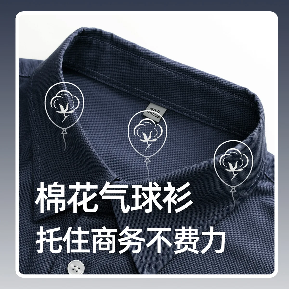 Men's Pure Cotton Long Sleeve 2025 Autumn New Business Loose Shirt Turn-Down Collar Versatile Casual Jacket