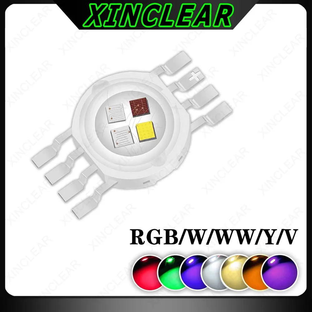 

High Quality RGB RGBW RGBWW LED COB Chip 3W 4W 5W 6W 8W 9W 10W 12W Colorful Light Beads For 3 6 9 12 15 W Watt Stage Light Beads