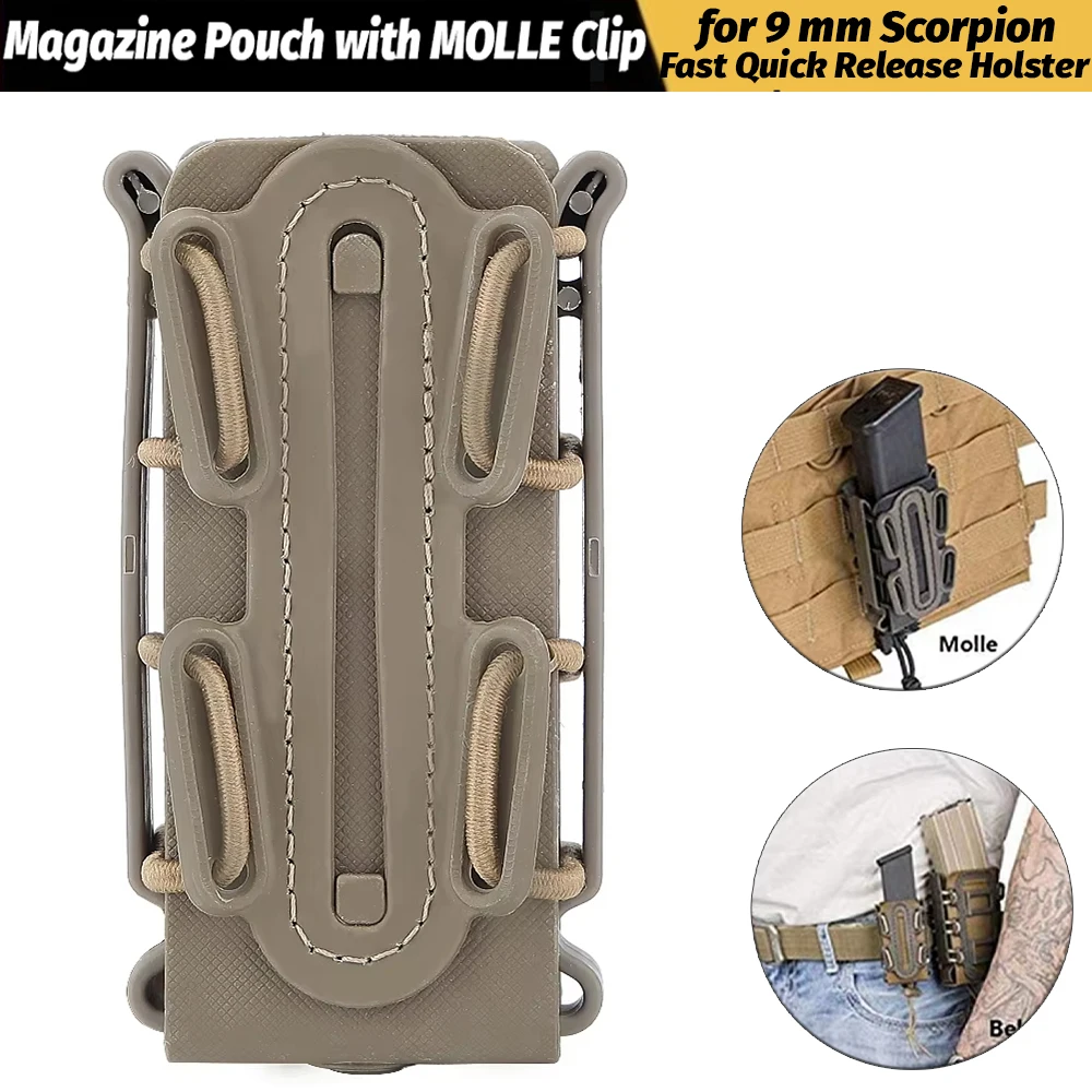

Тактический подсумок для одного журнала диаметром 9 мм с быстросъемным зажимом Molle для быстрого держателя магнитов, охотничьего снаряжения