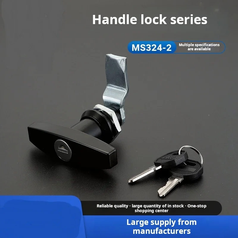 MS324-2 Handle Lock T-type Handle Lock Machine Tool Lock Equipment Door Lock Distribution Box Lock Case Cabinet Lock
