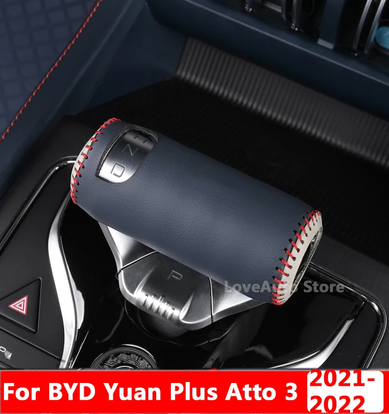 

Car Leather Knob Cover for BYD Yuan Plus Atto 3 2021 2022 2023 Gear Head Shift Knob Cover Gear Shift Collars Case Accessories