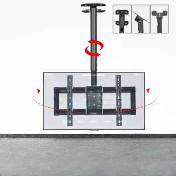 TV 행어 텔레스코픽 회전 천장 브래킷, 55 인치, 65/75 인치