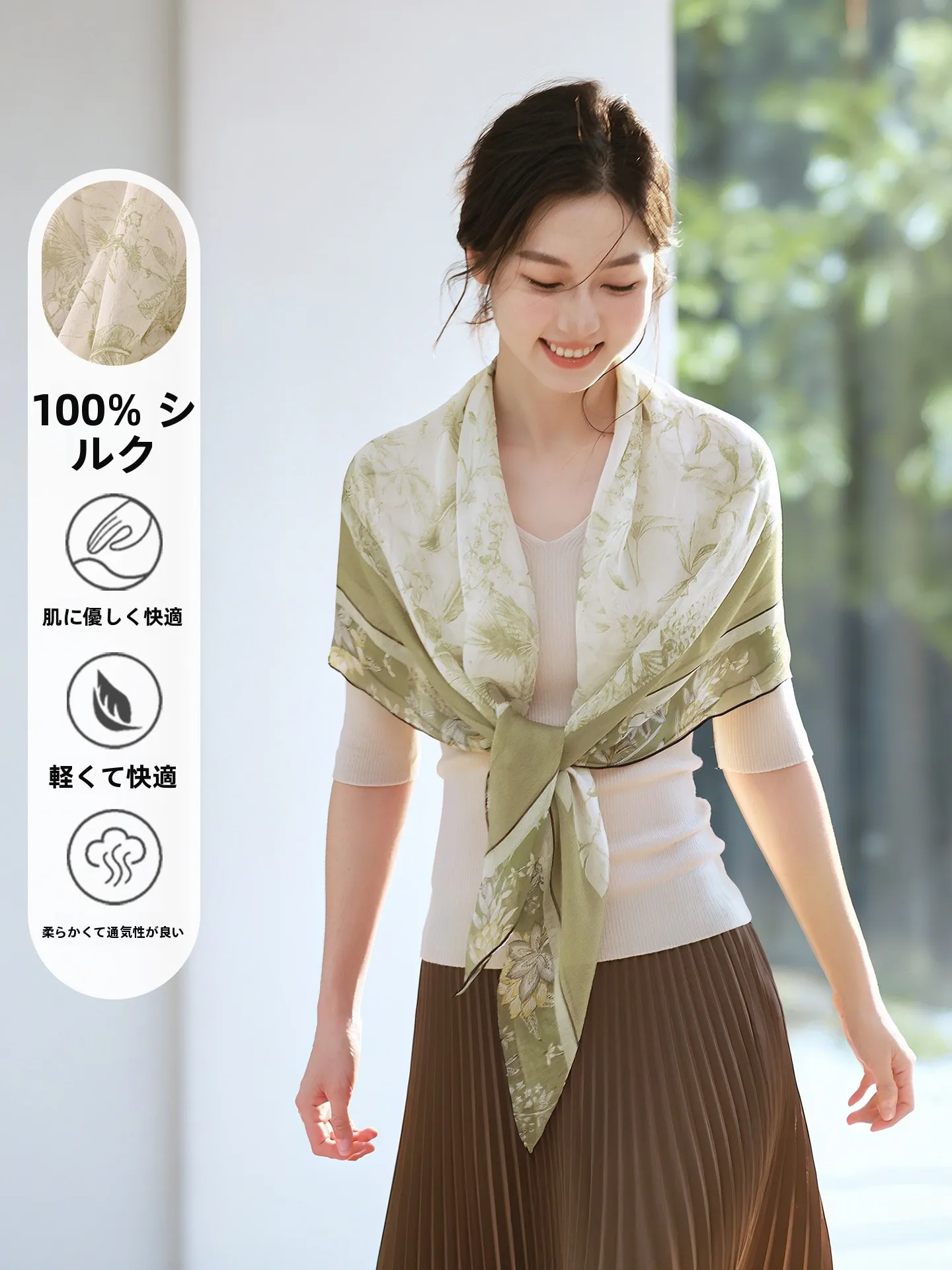 silk-scarf-women's-thin-new-autumn-ele-awl-outerwear-unique-beautiful-pamina-high-end-scarf-chinese-sle-floral-pattern