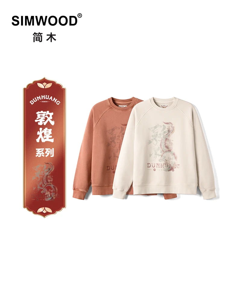 SIMWOOD × Dunhuang Museum 2024 Autumn Winter New 【Short Length】Vintage Chinese Style 470gsm Sweatshirts Men Warm Pullovers