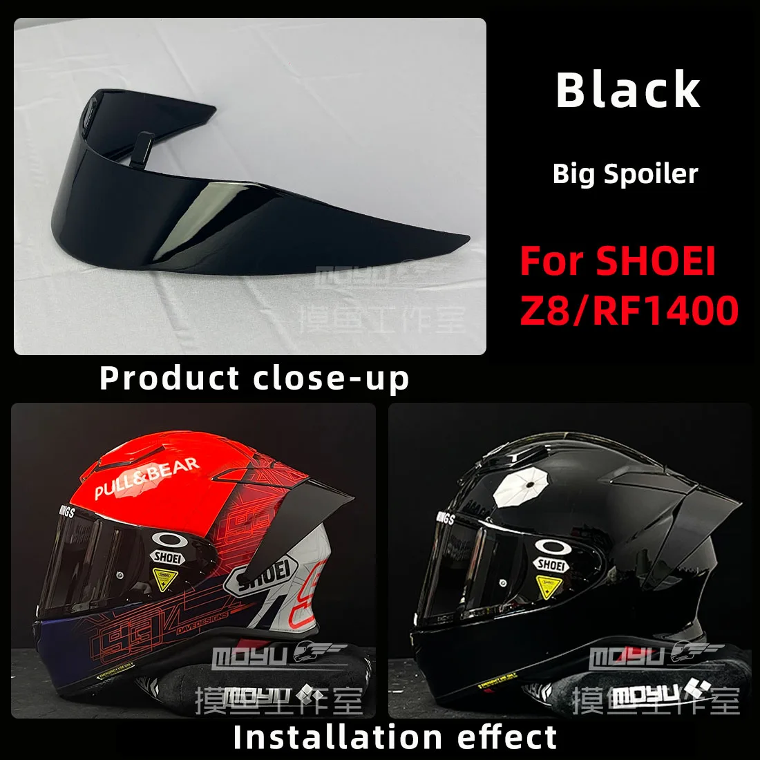 For Spoiler Wing，helmet visor Lens Full Face Anti-scratch