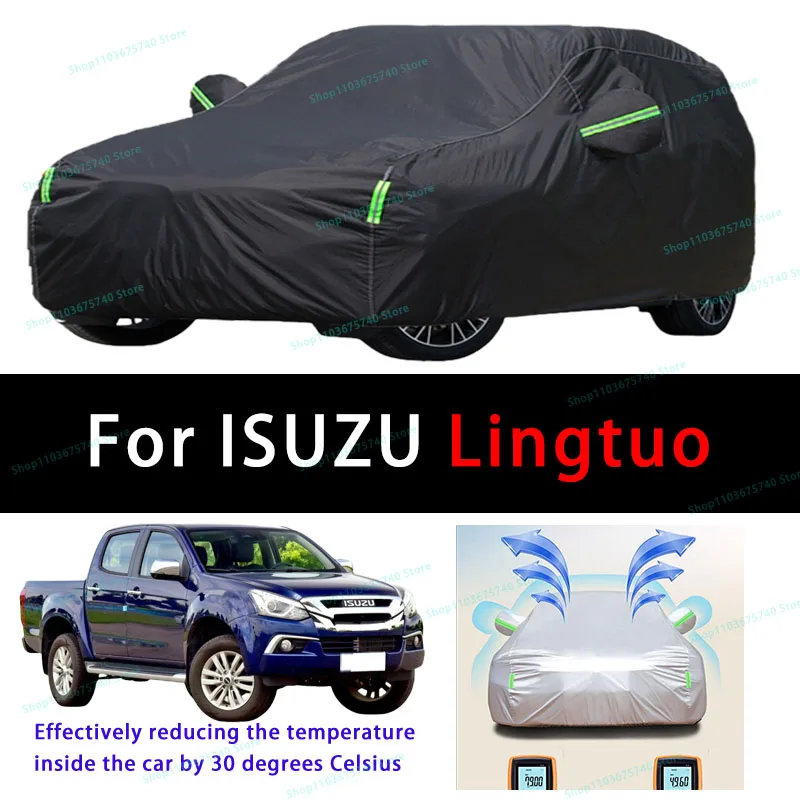 For ISUZU Lingtuo Summer Full Car Covers Outdoor Sun uv Protection Dust Cooling Protective Auto Protective Cover