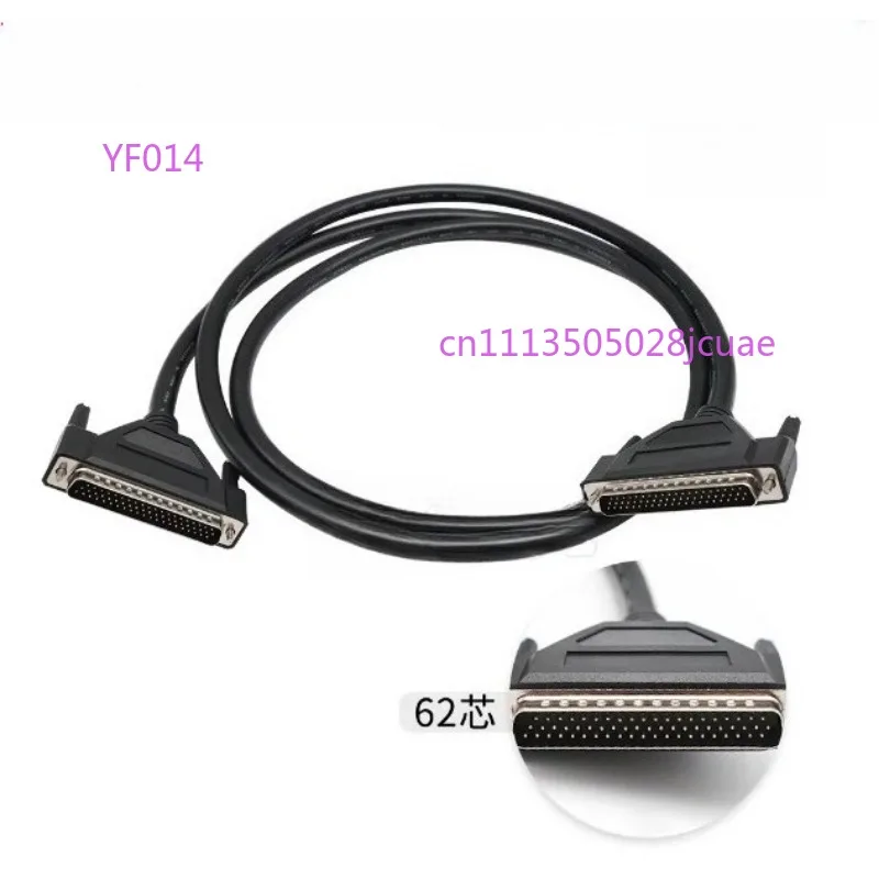C62/C37 Signal Cabl…