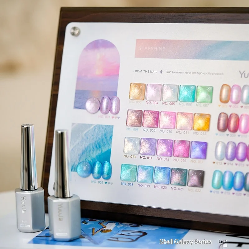 YUUJA 2026 New 22 Colors Nail Gel Set Shell Chroma Fine Flash Fairy Gas Aurora Nail Gel HEMA&TPO Free UV Gel ODM/OEM  Wholesale