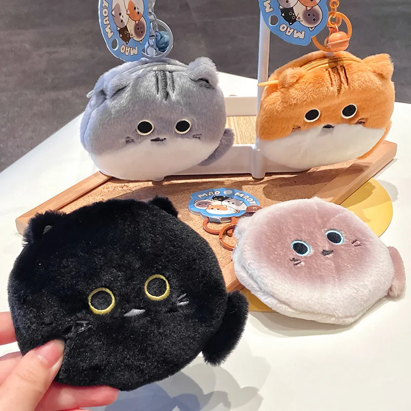 Cartoon Cute Cat Coin Purse Keychain Children Student Backpack Decoration Charm Funny Headphone Storage Bag Birthday Small Gift