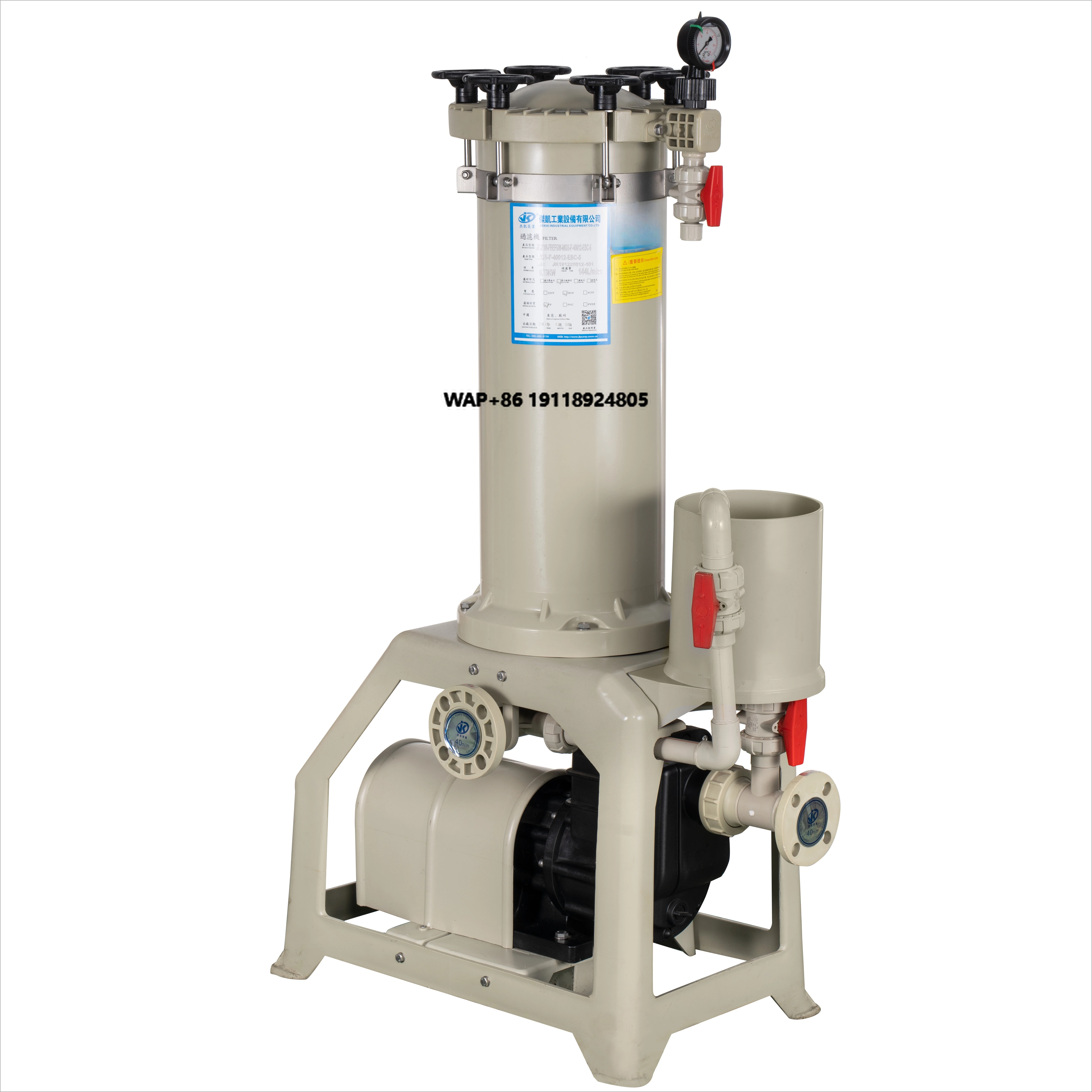 

JK Chemical Filter Industrial Filtration Equipment FRPP Thickened Filtering House Structure Plating