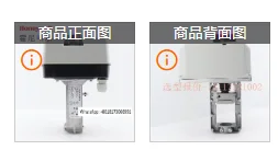 Original electric valve actuator ML7421B8012/ML7421A8035/ML742A08088-E