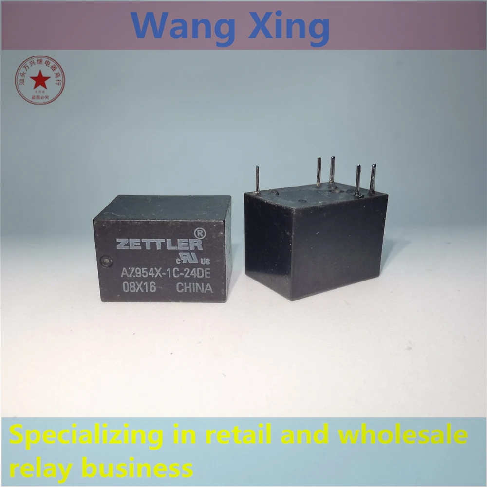 AZ954X-1C-5DS AZ954X-1C-12DE AZ954X-1C-24DE Electromagnetic Power Relay 5 Pins