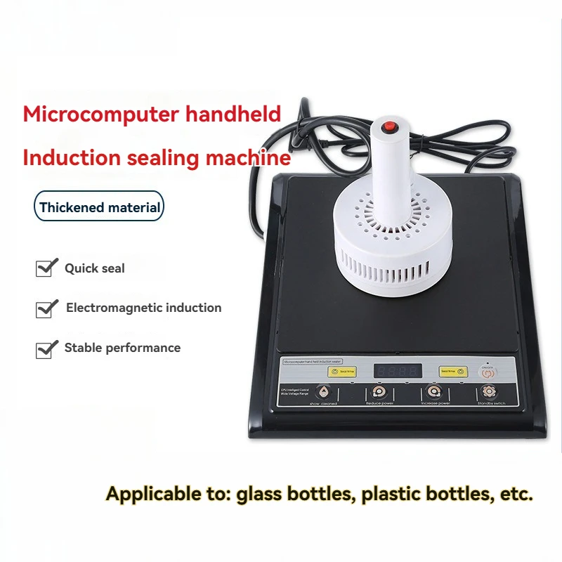 DL-500E Handheld Sealing Machine Electromagnetic Induction Microcomputer Medicine Bottle Cap Aluminum Foil Sealing Machine
