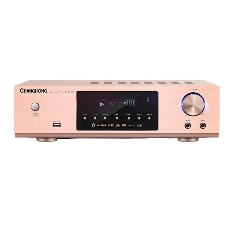 900W 220V Blueteeth Sound Amplifiers High Power Amplifier 5.1 HIFI Fever Digital Home Audio KTV Karaoke Speaker Amplifier
