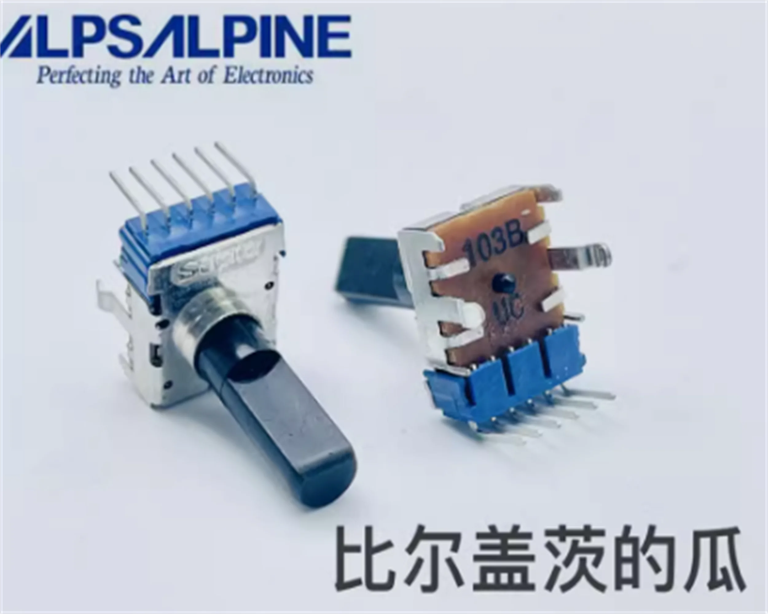 1 pezzo ALPS RK12 B10K posizionamento centrale doppio potenziometro Yamaha Xianke console di missaggio con un asse di lunghezza di 18 mm