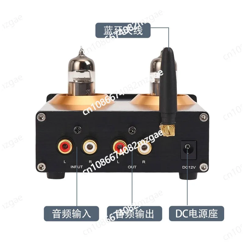 GR40 Bile Machine Front Stage Audio  Desktop Bluetooth HiFi Headphone Amplifier All in One for Audiophile Enthusiast（1pc）