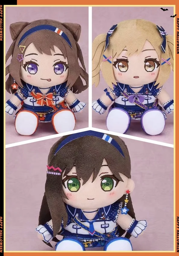 

Stuffed 20cm Kasumi Toyama Arisa Ichigaya Tae Hanazono Suit Cotton Doll Toys COS for Fan Collection Birthday Gifts