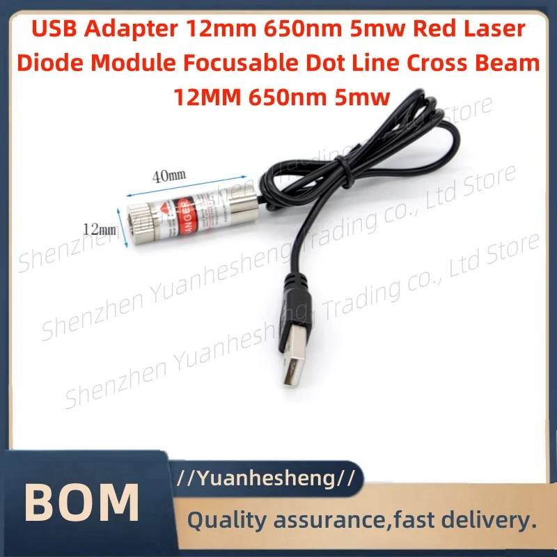 

Brand new and original USB Adapter 12mm 650nm 5mw Red Laser Diode Module Focusable Dot Line Cross Beam 12MM 650nm 5mw