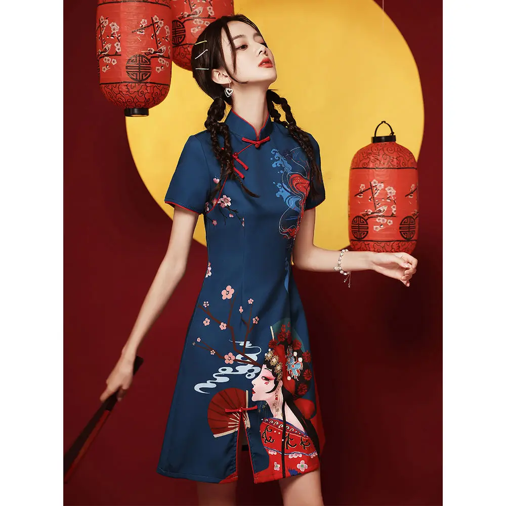 2025 GuoChao Modern Chinese  Dress for Girls Cheongsam A-line Dress Women Qipao Traditional Chinese Improved Cheongsam Dress