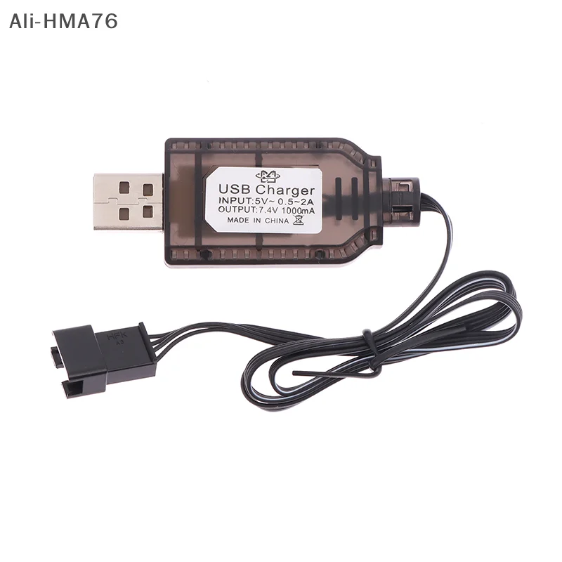 HMA76-7.4v SM4P Li-ion Battery Reverse Charging Adapter Electric Toy Car E561 Excavator Charger USB Cable