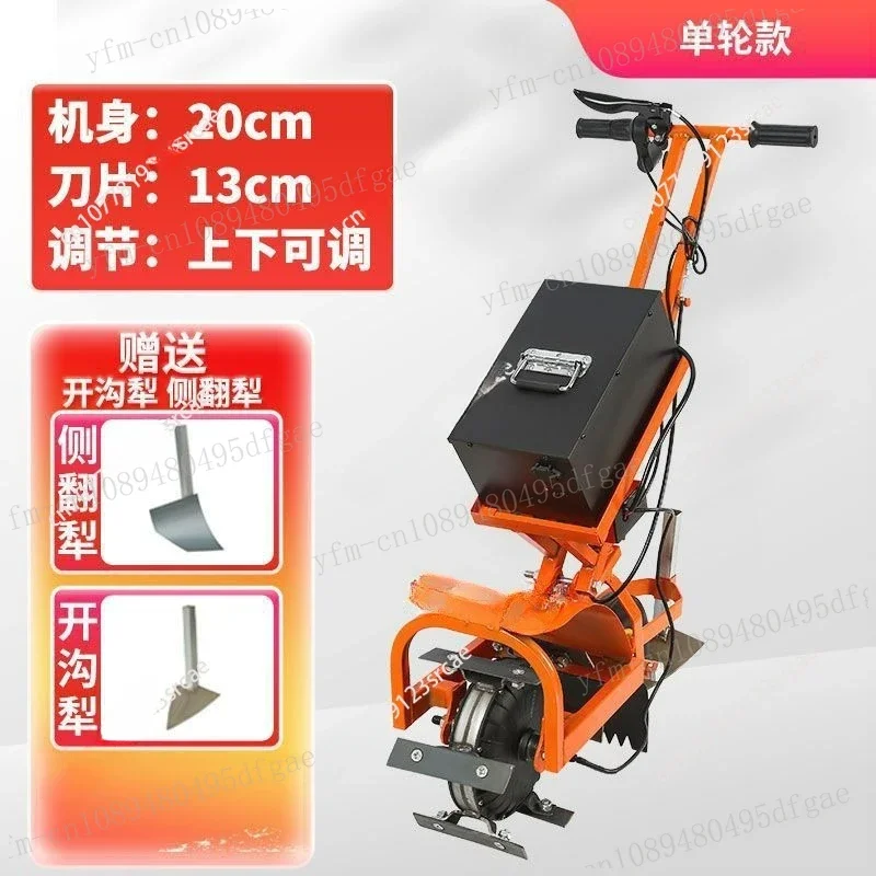 Electric Weeding Machine Agricultural Micro Tillage Machine Farm Weeding Tiller Household Electric Lawnmower