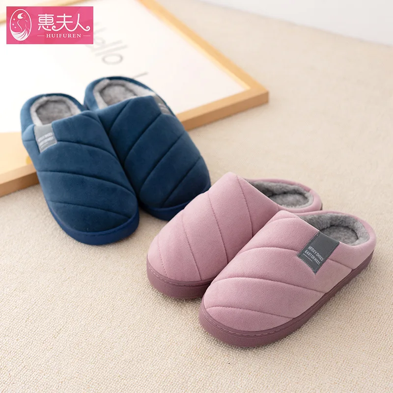 Winter Home couple Slippers Men Women Plush Lined Non Skid Sole Lightweight Indoor Shoes Comfy Warm Fuzzy Bedroom cloud Footwear
