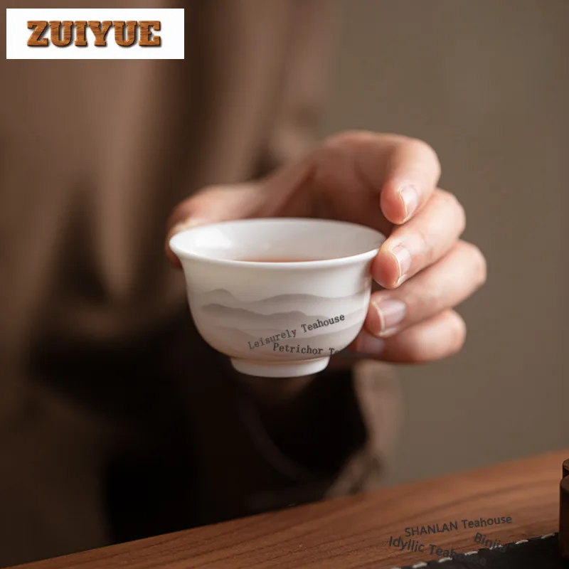 Ink Wash Distant Hi… - image