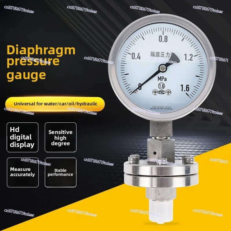 Diaphragm Pressure Gauge Water Pressure Oil Pressure Measurement Stainless