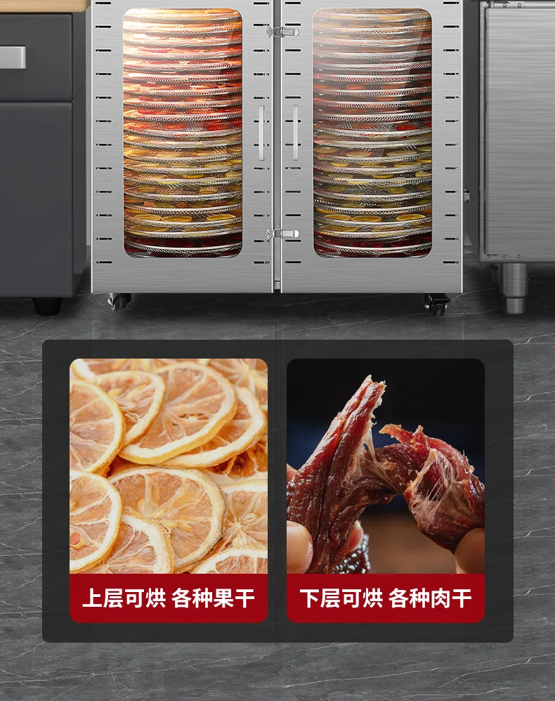 Multi-Functional Commercial-Grade Dehydrator Large Capacity for Meat, Fruits & Vegetable Drying