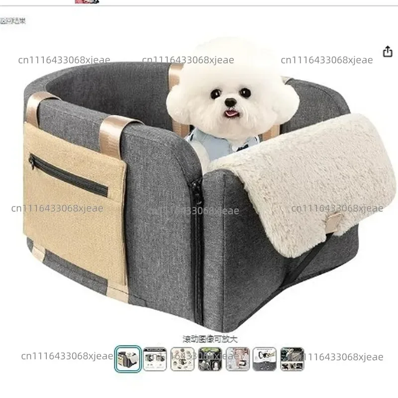 Go out portable pet nest car travel safety seat central control car pad kennel puppy car ride artifact