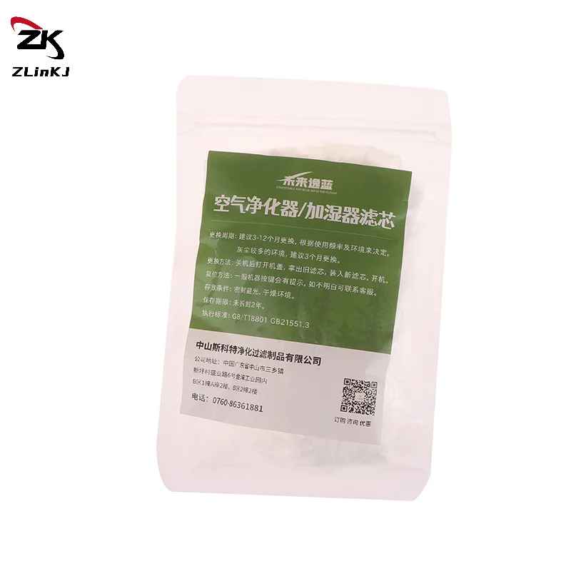 (ZYDD01) 50 قطعة قابلة للاستبدال ResMed AirSense CPAP المتاح العالمي استبدال مرشحات القطن تصفية النوم الشخير S9/S10 #6