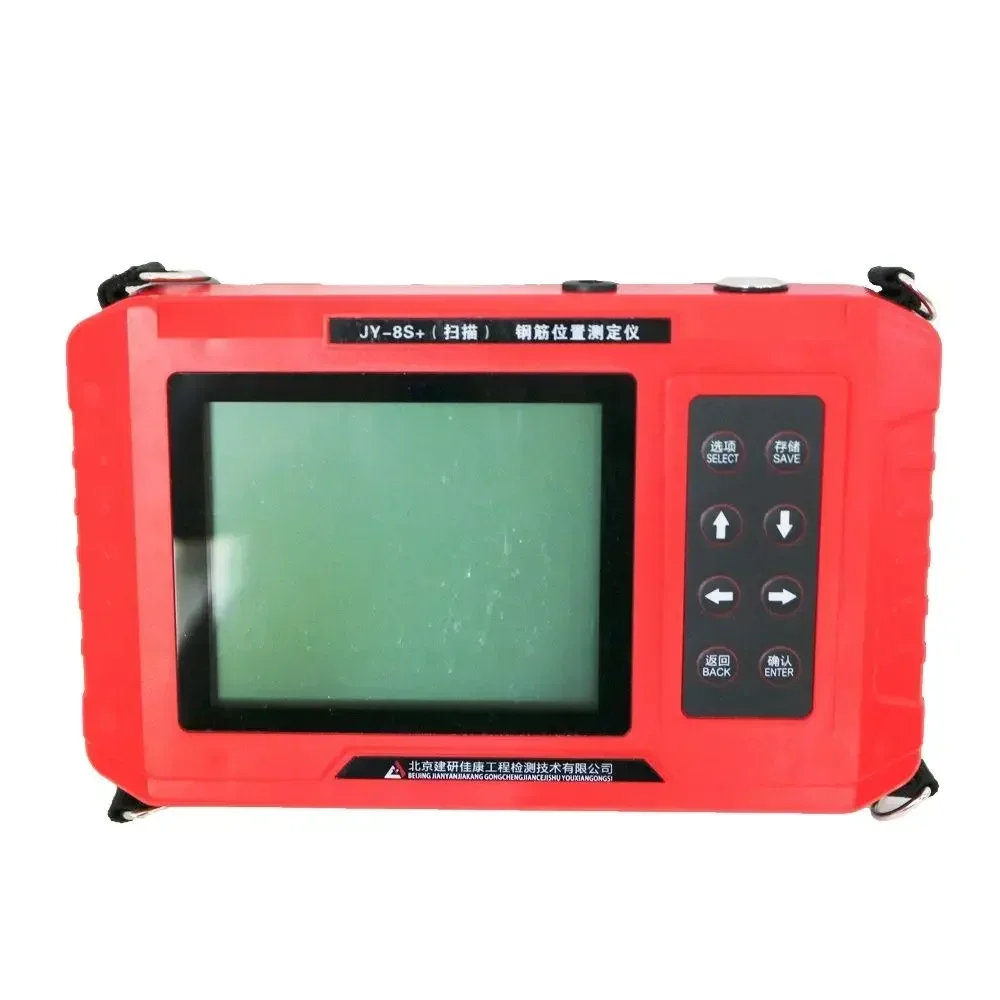 

New JY-8S Plus Concrete Rebar Scanner Integrated Steel Position Rebar Diameter Tester