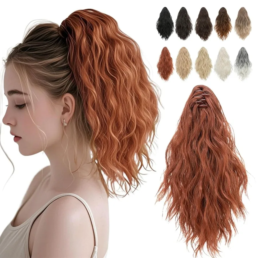 مخلب كليب ذيل حصان تمديد قصير أوبورن مجعد شعر مموج للنساء 12 بوصة قطعة شعر فو وهمية مشبك انتزاع صغير في ذيول حصان H