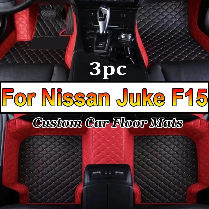 

Автомобильный напольный коврик для Nissan Juke F15 2013 ~ 2016, коврик для защиты от грязи, уменьшающий трение, автомобильный коврик, полный комплект, водонепроницаемый напольный коврик, автомобильные аксессуары