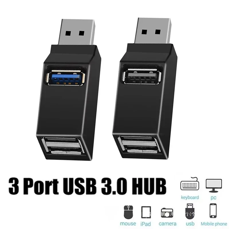 1/2/3/4pcs Adapter USB Mini Splitter Extender Box 3 Port High Speed For PC Laptops U Disk Card Reader Docking USB Hub Converter