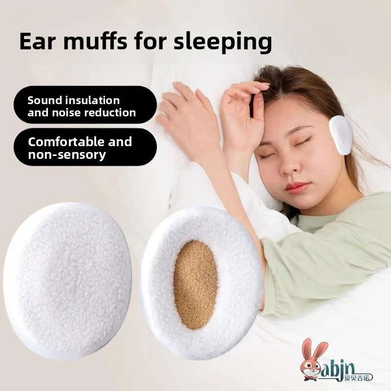 

Шумоподавляющие наушники-беруши для студентов, от храпа и посторонних шумов