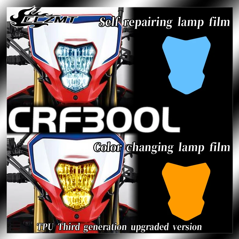 

For Honda CRF300L headlight film protection sticker TPU transparent film repair scratch sticker modification