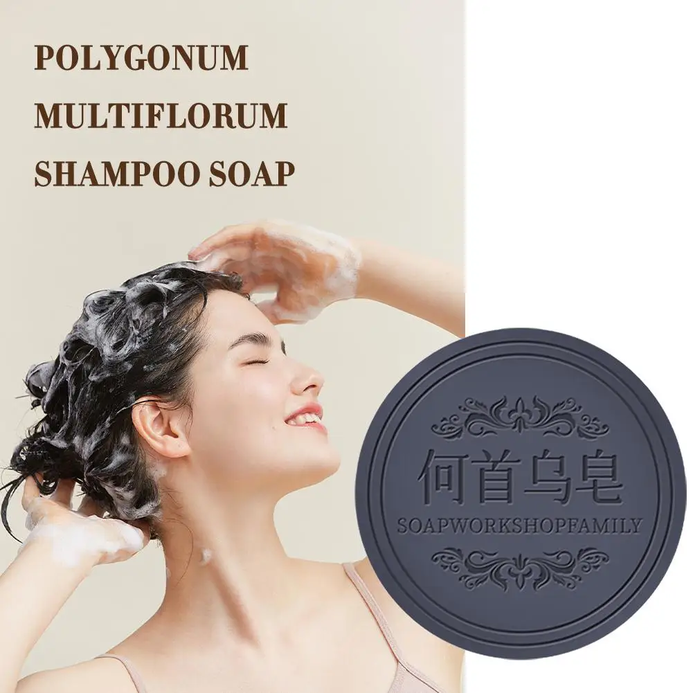 Polygonum capelli oscuranti Shampoo Bar Shampoo per la pulizia dei capelli capelli sapone naturale capelli nutrire fatti a mano rafforzare radici Shampoo F6B6