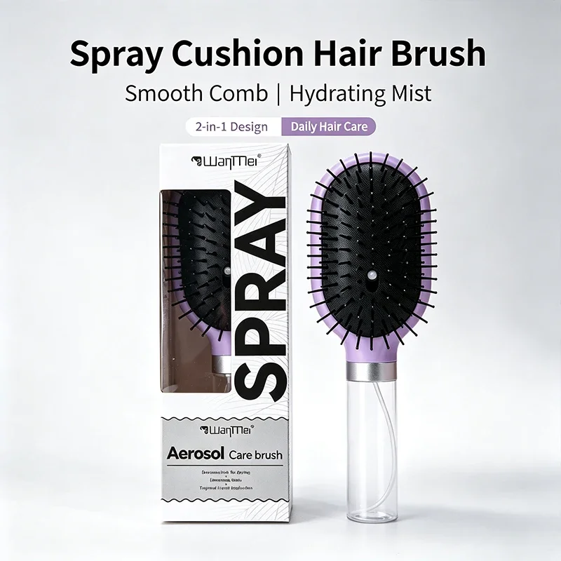 WanMei 2-in-1 Spray Air Cushion Hair Brush Refillable Anti Static Detangling Comb Portable Travel Salon Styling Care Brush