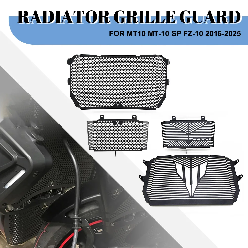 

Защита радиатора мотоцикла для YAMAHA MT10 MT-10 SP FZ-10 2016 2017 2018 2019 2020 2021 2022 2023 2024 2025 Защита радиатора