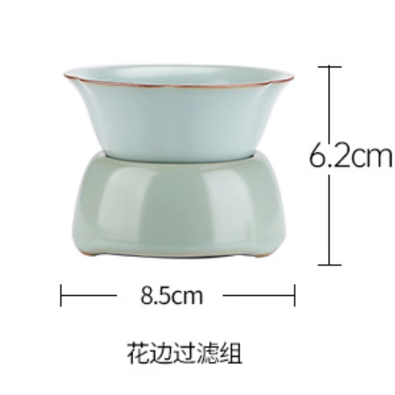 Tea Strainer Distributor Infuers Maker Ruyao Hourglass Filter Ceremony Partition Set Kitchen Accessories Funnel-shaped Ceramic