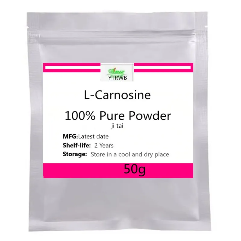 50-1000g Hot Sale 100% L-Carnosine,Free Shipping