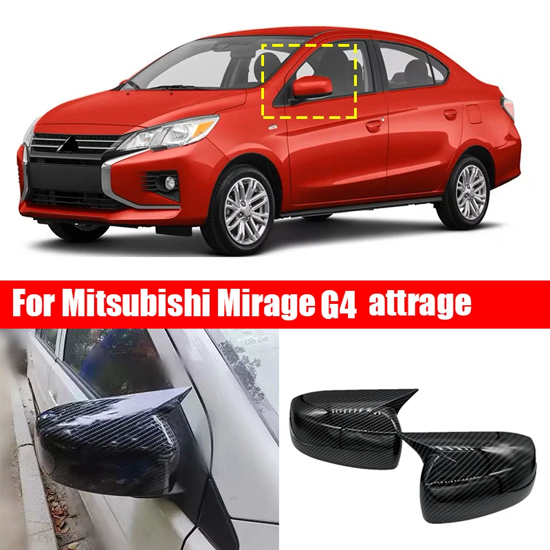 For Mitsubishi Mirage G4 attrage 2016 2017 2018 2022 2023 Exterior mirror cover with scratch-resistant rear view mirror cover